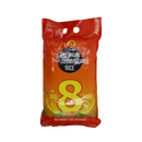 Golden Lotus Premium Jasmine Rice 2kg