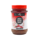 Golden Lotus Spicy Satay Sauce 250g