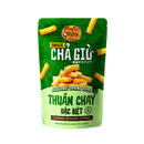 [Case 40] ROLL N' ROLL Vegetable Spring Rolls 75g